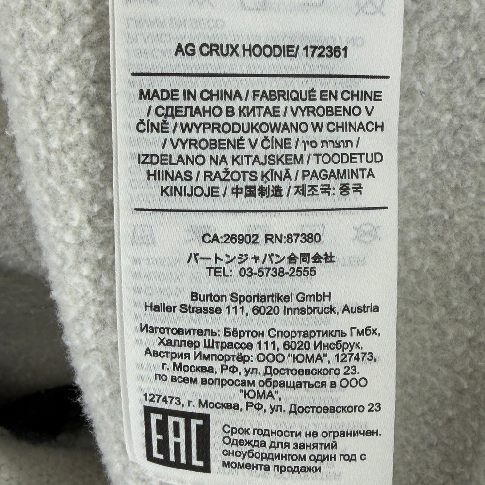 Analog AG Crux Hoodie Mens Medium Gray Yellow Logo Fleece Pullover 172361 - Picture 10 of 14